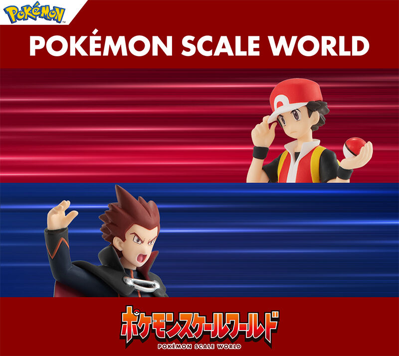 POKÉMON SCALE WORLD KANTO RED & SNORLAX & POKÉMON FLUTE POKÉMON SCALE WORLD KANTO RED & SNORLAX & POKÉMON FLUTE